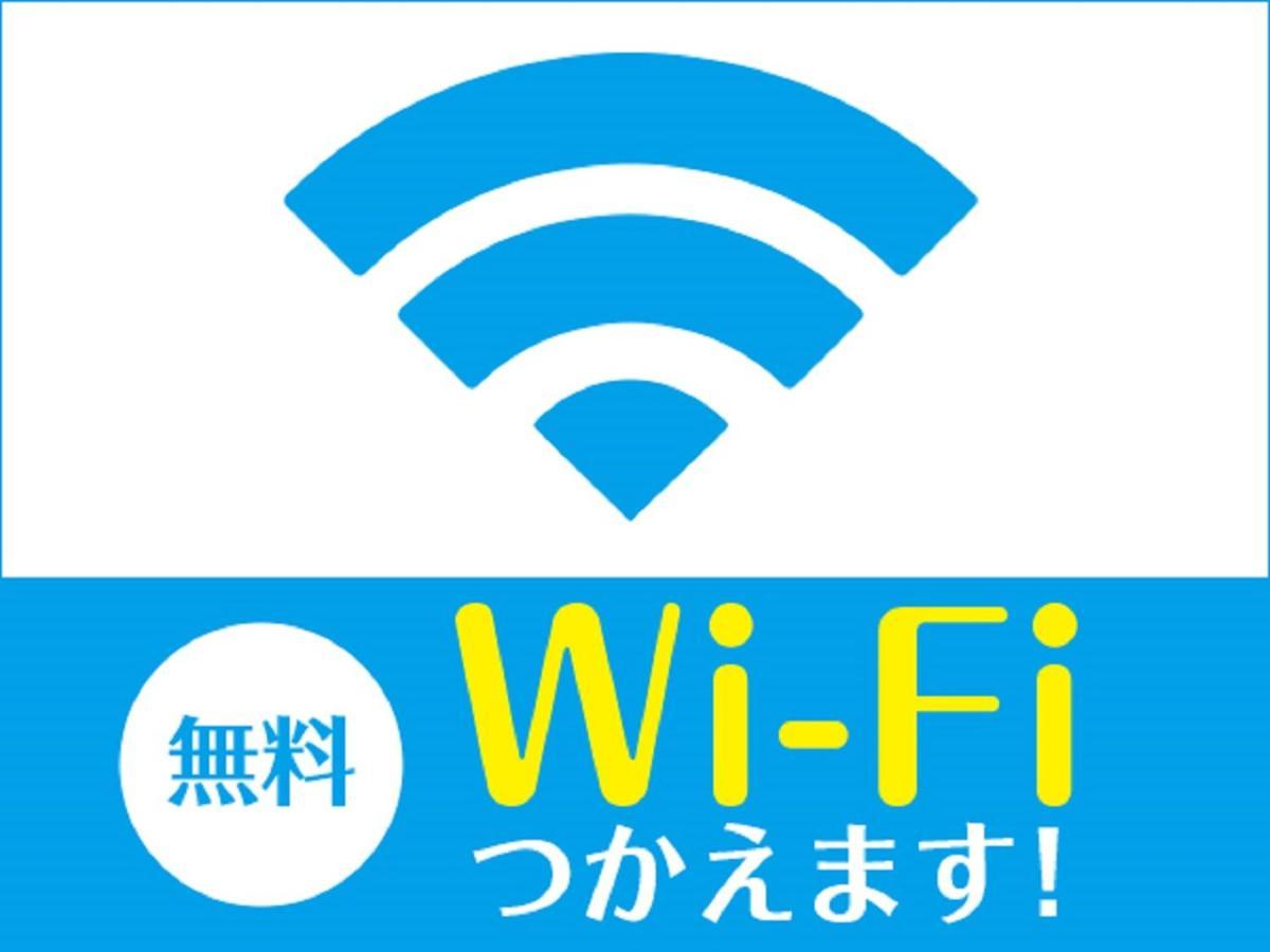 Livemax Takadanobaba Ekimae 3* Präfektur Tokio